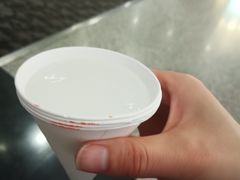 -杭州萧山国际机场