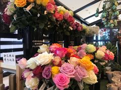 -L.C FLORA花予你(城西银泰城店)