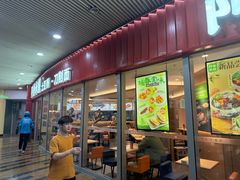 -阿香米线(乐客城店)