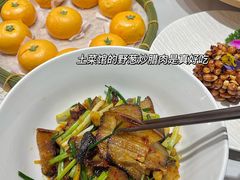 -王捌小院(红花坡店)