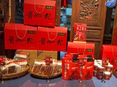 -老凯俚酸汤鱼(鸿通城店)