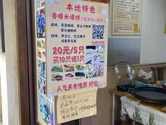 -川沙古镇-停车场