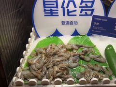 -星伦多自助料理·涮烤一体(虹悦城店)