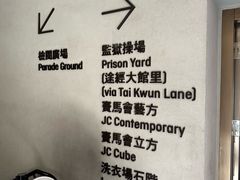 -大馆(前中区警署建築群)