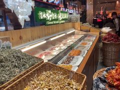 -鼎原力量东北吊炉烧烤(幸福街店)