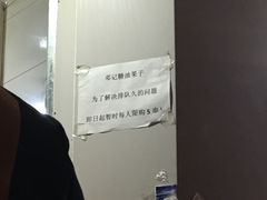 -邓记新一代糖油果子(四川煤管局供销公司职工宿舍店)