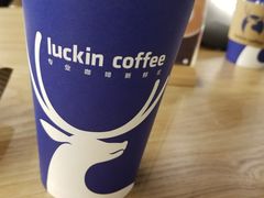 -瑞幸咖啡(1+1大厦店)