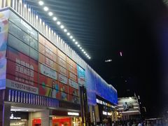-长沙旭辉MALL