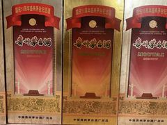 -至铖名酒回收茅台五粮液冬虫夏草