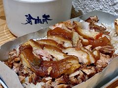 -有肉食·虎九闽菜(798艺术区店)