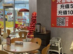 -必胜客(武进万达店)