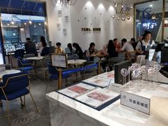 -LE SAPHIR 莎菲尔菓子(和兴店)