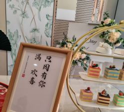 -宝馨月月子中心(友谊医院店)