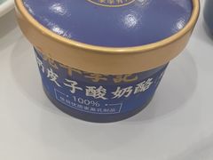 -宛平李记小吃(东关街店)