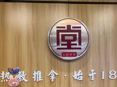 -万达广场(大明宫店)