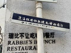 -金龙咖喱