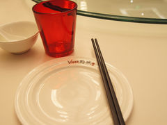 景观位-Vista黔城(新业广场店)
