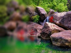 -庐山风景名胜区