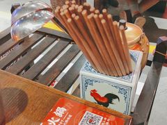 -萍姐火锅·公路夜市(打浦桥日月光店)