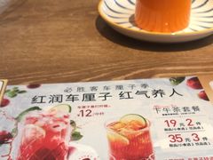 -必胜客(龙泉万达店)