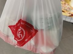 -北京稻香村(西单购物中心店)