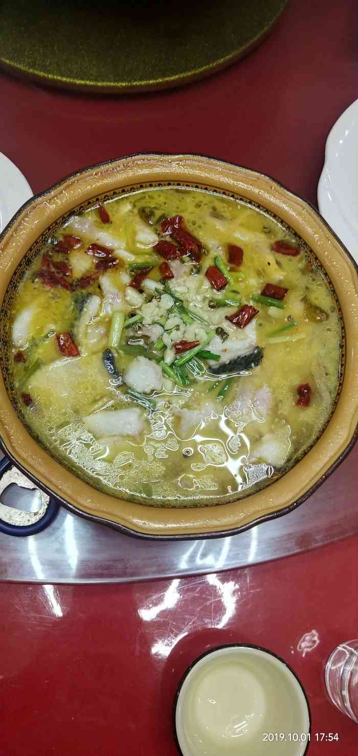 双和饭店-"周末约起,几位好友许久不见.相约一起聚一.