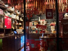 -TonTon(永康路店)