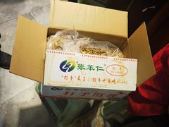 -四海蒸鲜蒸汽海鲜自助(北戴河店)