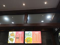 门面-刘信牛羊肉小炒泡馍(回民街店)