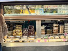 -清真·伊宝荷叶甑糕(牛街店)