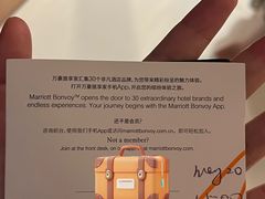 -澳门喜来登大酒店