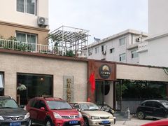 -东升灌浆包(辛庄街总店)
