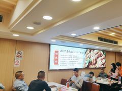 -蝎王府羊蝎子(北大地店)