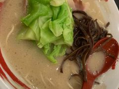 -豚王拉面(澳门银河店)