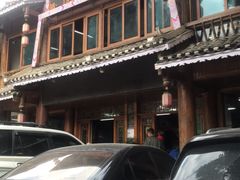 -甘家界柠檬鸭店(高峰林场店)