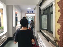 -上海市皮肤病医院(武夷路院区)