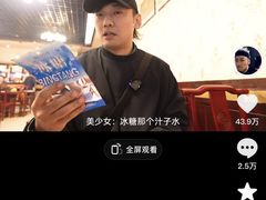 -老城红焖羊肉(老步行街店)