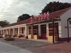 -上海长兴岛郊野公园