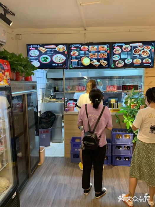 十三朝牛馍王擀面皮(骡马市店)图片