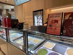 -哈根达斯(绍兴银泰店)