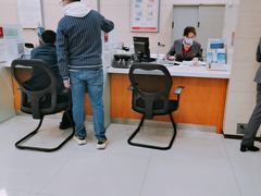 -广发银行(漕河泾支行)