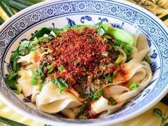 -汉唐宴长安食府