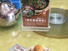 -阿四台山黄鳝饭(东门店)