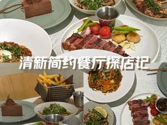 -Nana And Her Friends Restaurant 娜娜家(小寨原力场店)