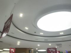 -雅悦齿科(顾村公园店)