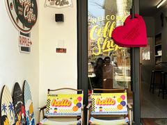 -RIPPLE COFFEE涟漪咖啡