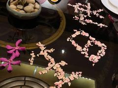 -北京四季酒店·采逸轩