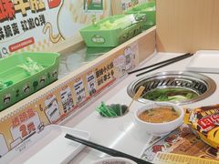 -串士多·回转小火锅(长安方圆荟店)