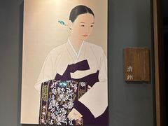 -紫霞门韩国料理烤肉(深南东路店)