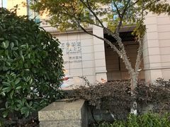 -杭州武林万怡酒店